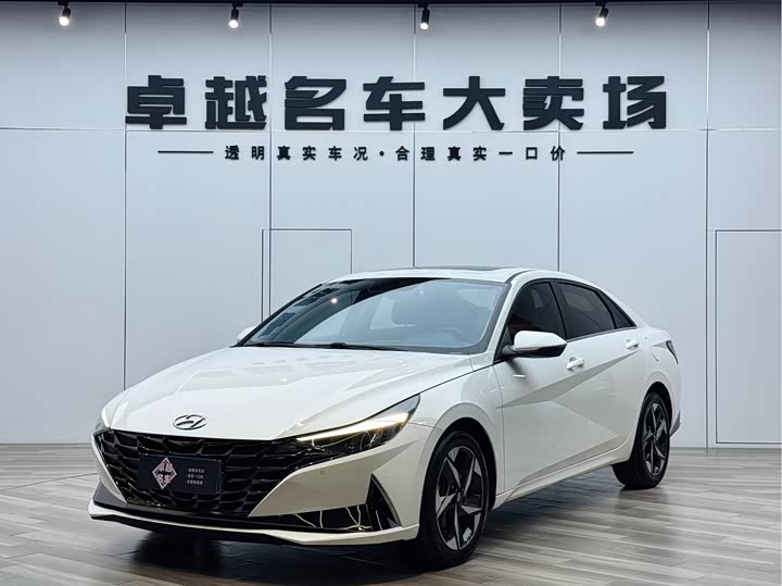 Elantra 2021 1.5L CVT GLX Elite Edition