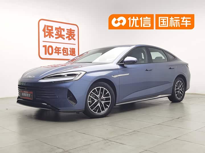 Seal 2024 Honor Edition DM-i 1.5L 121km Elite
