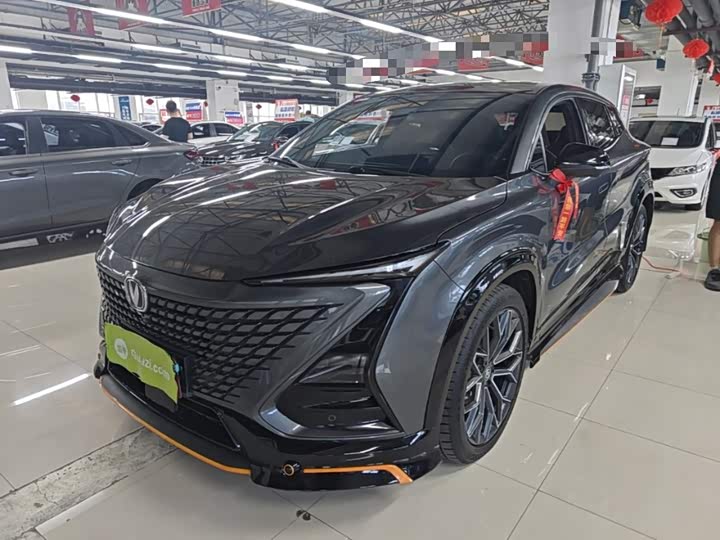 Changan UNI-T 2022 1.5T exclusive model