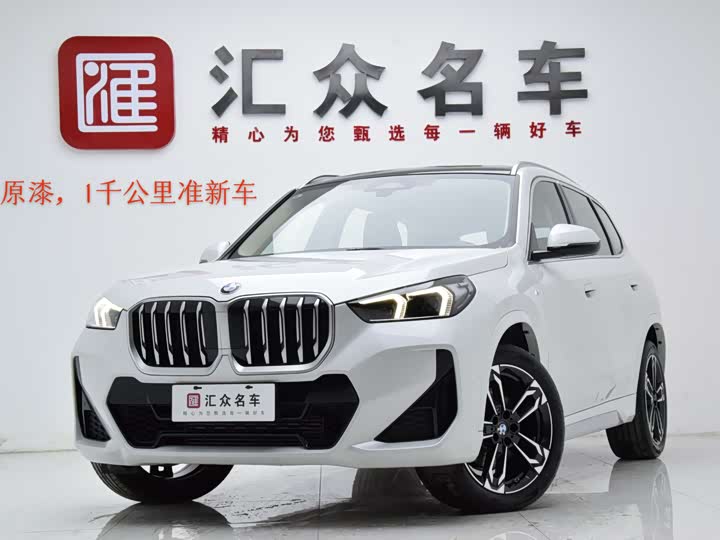 2025 BMW X1 2025 sDrive25Li M Sports Package
