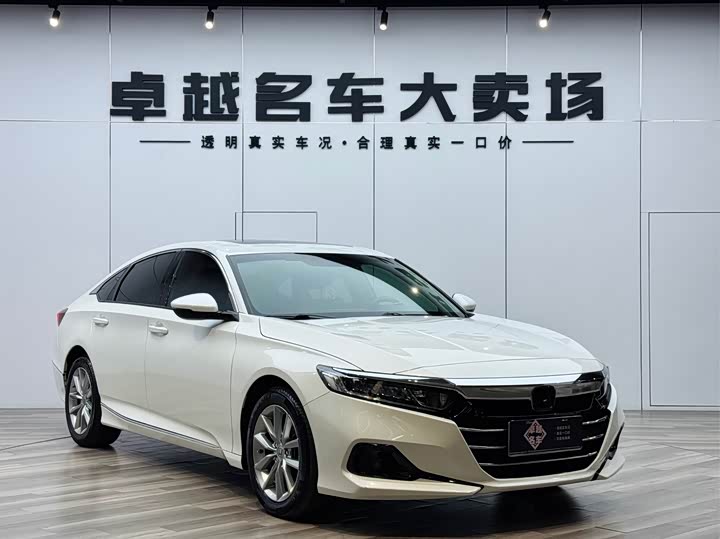 2022 Accord 2022 260TURBO Deluxe Edition