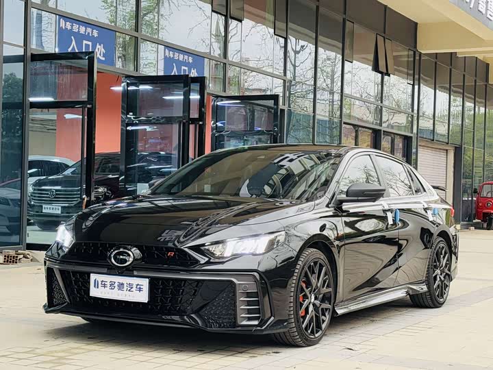 Shadow Leopard 2023 400T automatic R MAX
