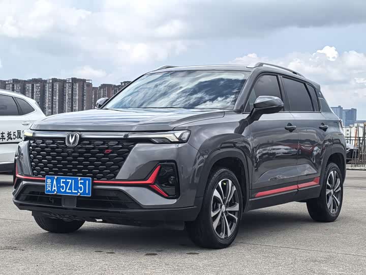 Changan CS35PLUS 2021 Blue Whale NE 1.4T DCT Premium Type