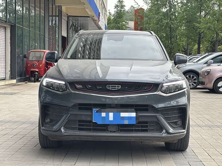 Xingyue 2020 high-energy version 350T Star Controller