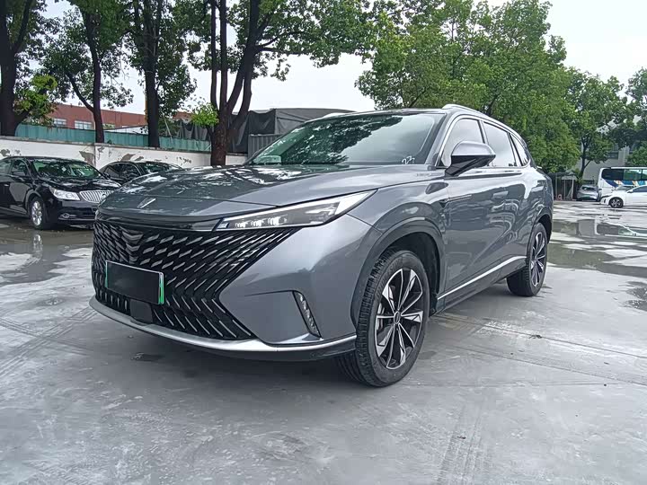Roewe RX5 New Energy 2023 eRX5 Super Hybrid Superior Edition