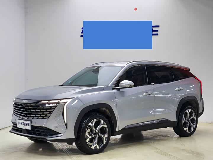 2023 Boyue L 2023 1.5TD DCT premium model