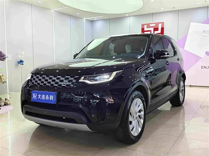 2023 Discover 2023 300PS S