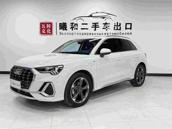 2022 Audi Q3 2022 35 TFSI Fashionable and Dynamic