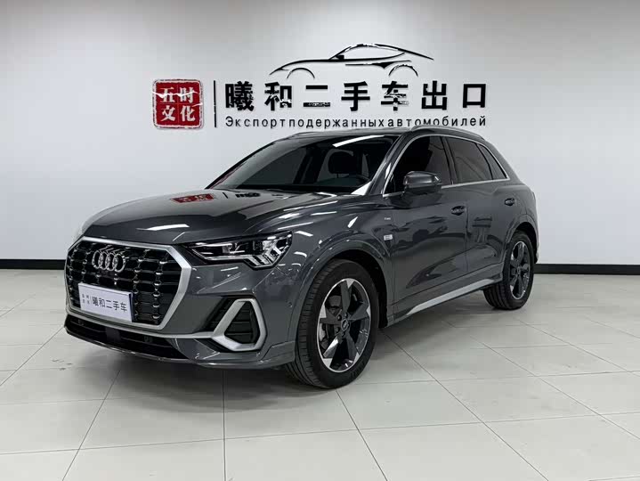 2022 Audi Q3 2022 35 TFSI Fashionable and Dynamic
