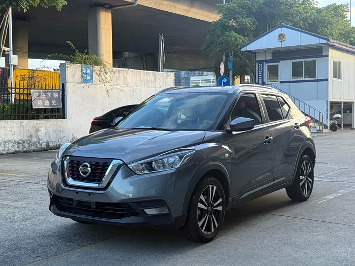 Jinke 2021 1.5L XL CVT Cool Edition