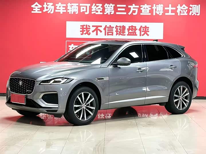2022 Jaguar F-PACE 2021 250PS R-Dynamic S