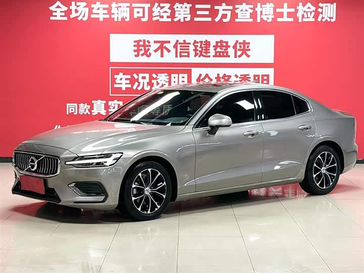 2021 Volvo S60 2021 T4 Luxury