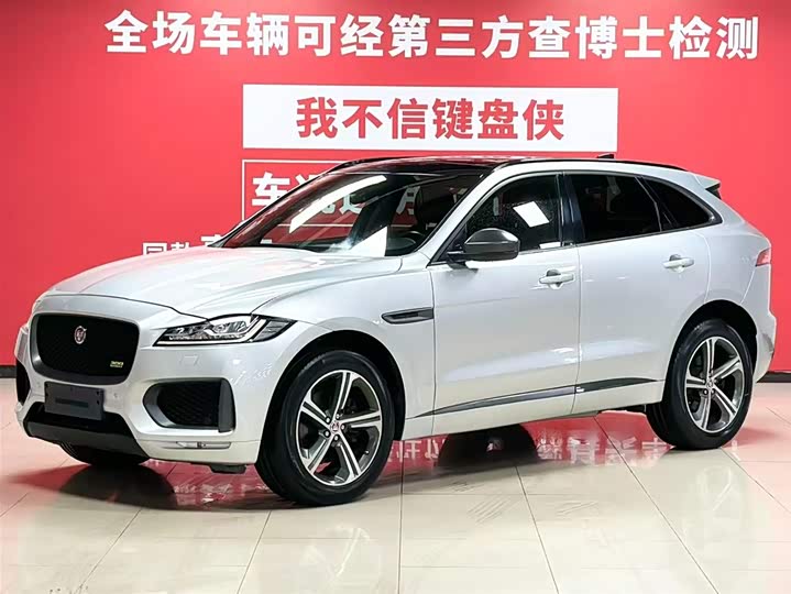 2021 Jaguar F-PACE 2020 300-Sport sports version