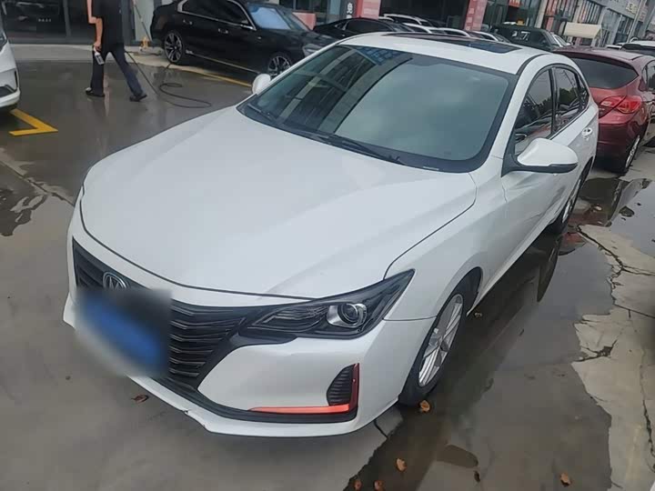 Ruicheng CC 2021 Blue Whale Edition 1.5T DCT Elite