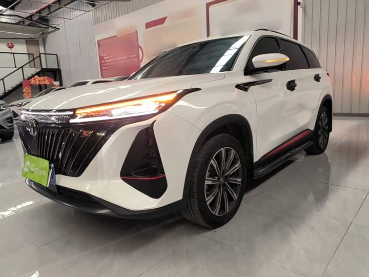 Changan CS75PLUS 2022 second generation 1.5T automatic exclusive model