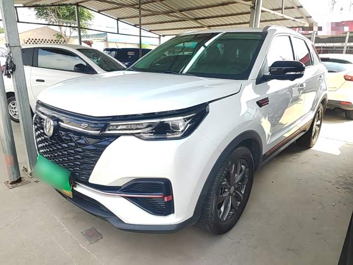 Changan CS55PLUS 2021 Blue Whale Edition 1.5T DCT Premium Type