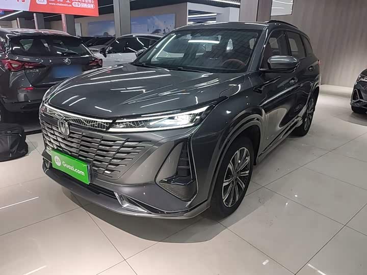 Changan CS75PLUS 2023 third generation 1.5T automatic pilot model