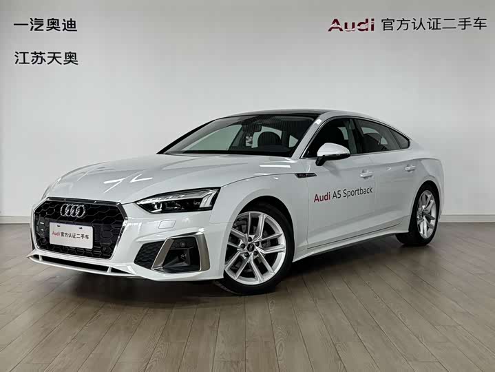 2025 Audi A5 (Imported) 2024 Sportback 40 TFSI Fashionable and Dynamic