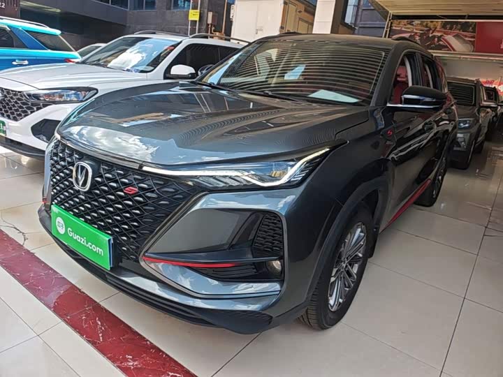 Changan CS75PLUS 2021 1.5T automatic premium model