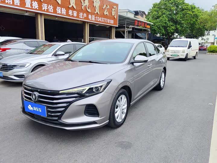 Eado 2021 PLUS 1.6L GDI manual luxury model