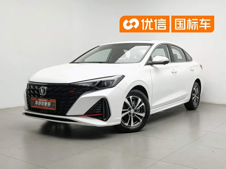 Eado 2025 PLUS 1.4T dual-clutch high-energy version