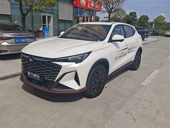 Changan X5 PLUS 2026 second generation 1.5T surpasses PRO