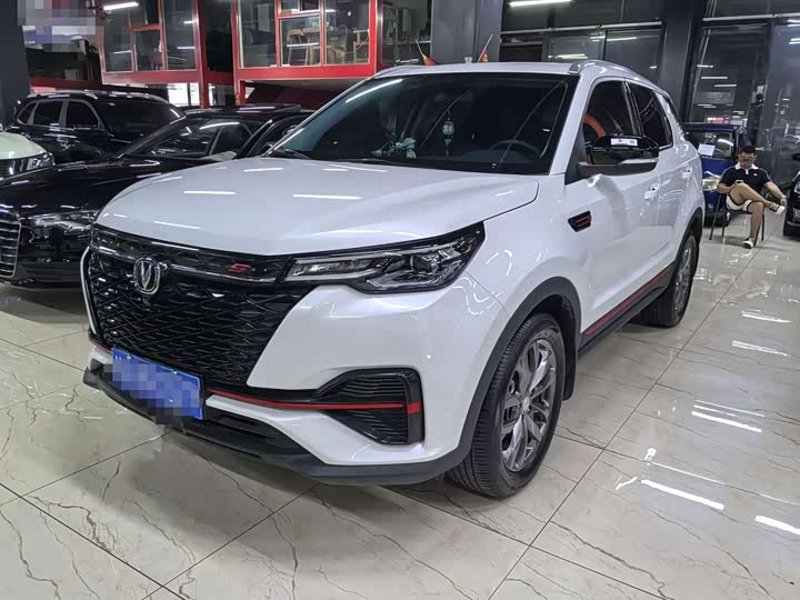 Changan CS55PLUS 2022 Blue Whale Edition 1.5T DCT Luxury Model