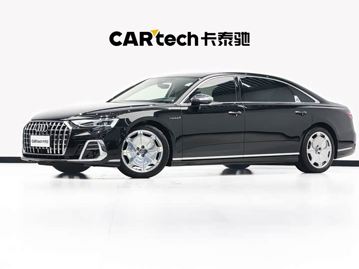 2022 Audi A8 2022 A8L Horch Founder’s Edition Legend