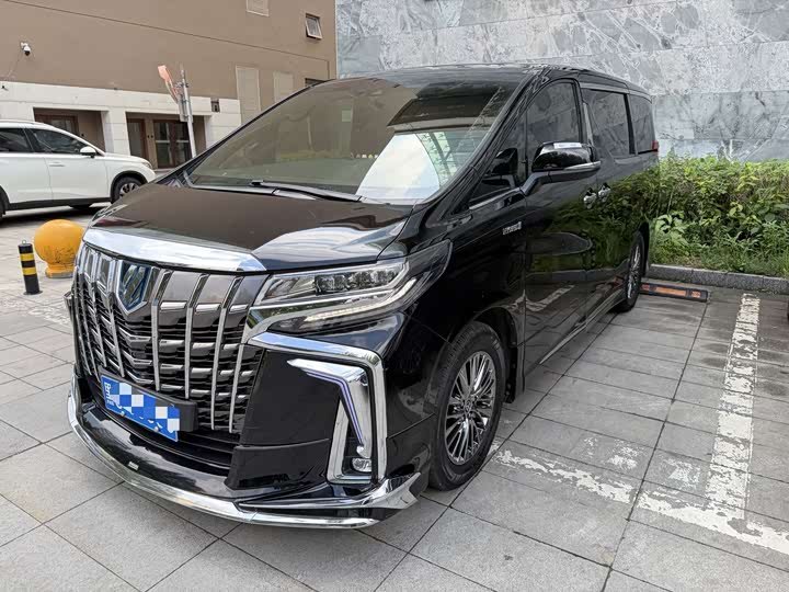 Alfa 2021 Shuangqing 2.5L Premium Edition