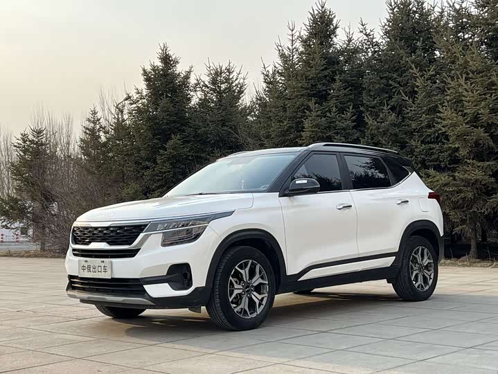 KX3 Propao 2021 1.5L CVT Trendy Edition