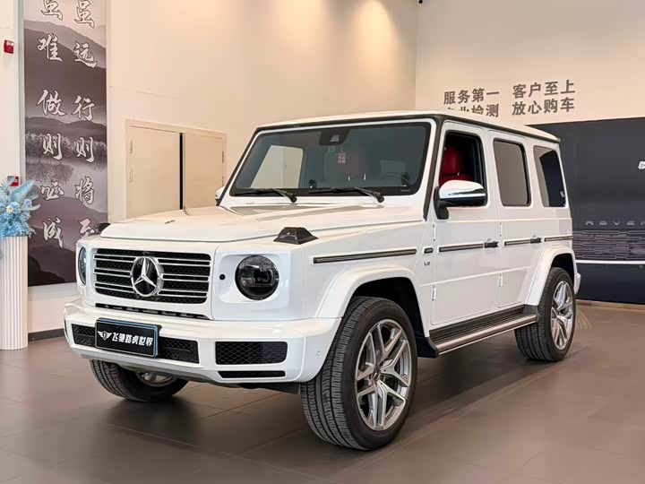 2025 Mercedes-Benz G-Class 2024 G 500