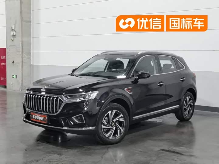 Hongqi HS5 2022 facelift 2.0T Zhilian Flagship Edition