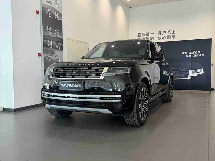 2026 Range Rover 2025 3.0 L6 400PS Extended Edition