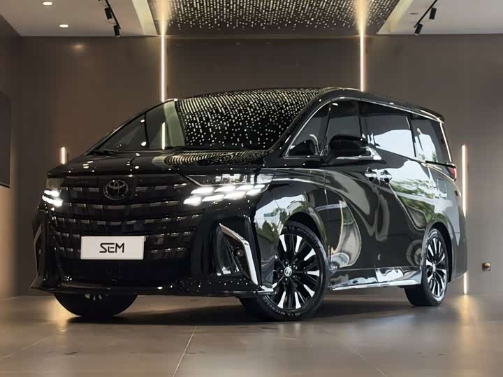 2023 Alphard 2024 2.5L Hybrid Executive Lounge