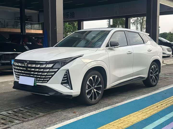 Changan UNI-Z New Energy 2024 Blue Whale Smart iDD 125km Beyond Type