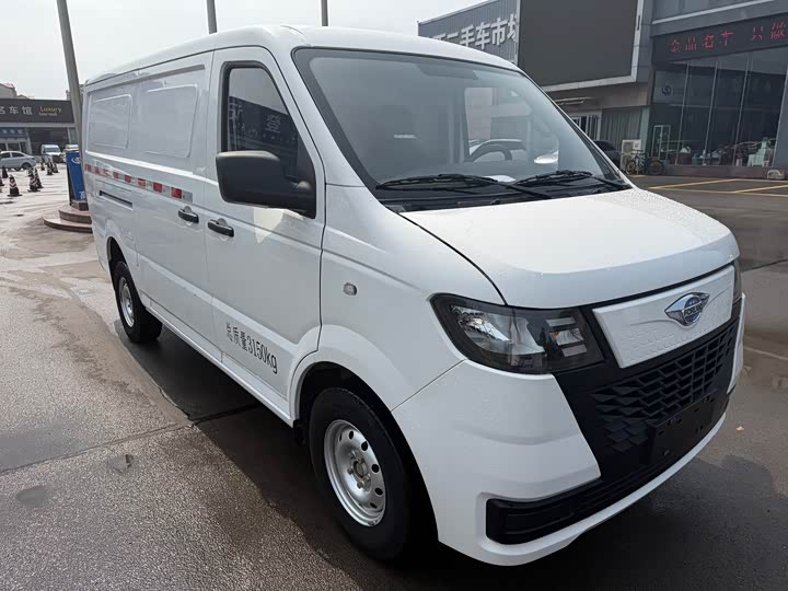 Times EV6 2023 fast and slow charging version