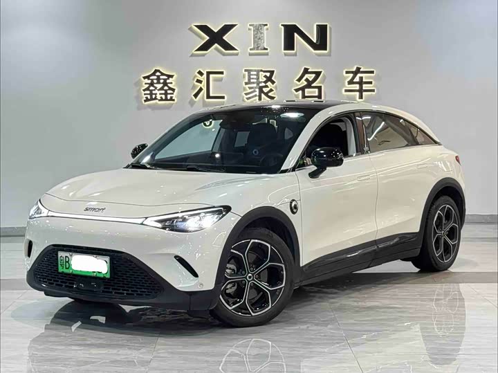 smart Elf #3 2024 Model Standard Edition