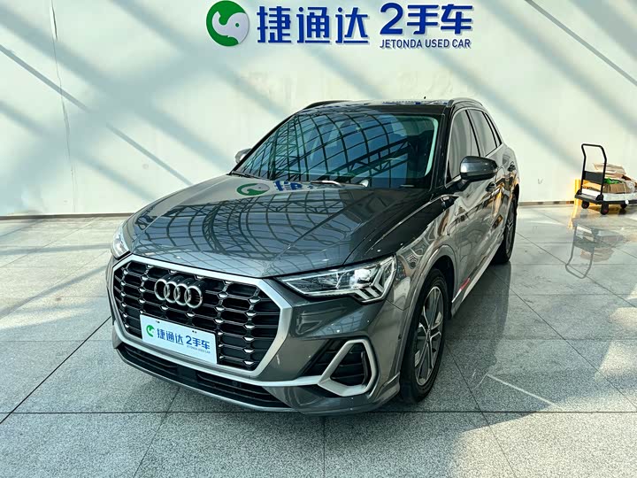 2021 Audi Q3 2022 40 TFSI Fashion Dynamic Edition