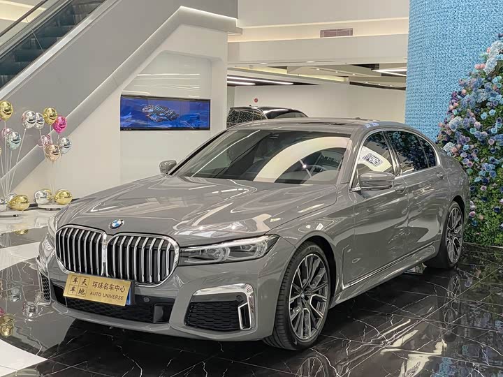 2021 BMW 7 Series 2021 740Li Leading M Sports Package