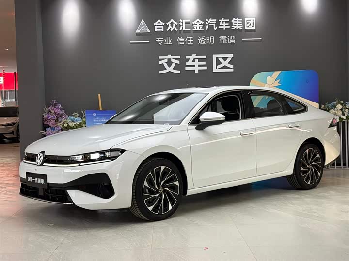Sagitar 2026 L 300TSI DSG luxury model