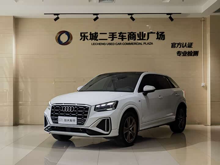 2022 Audi Q2L 2022 35 TFSI fashionable and dynamic