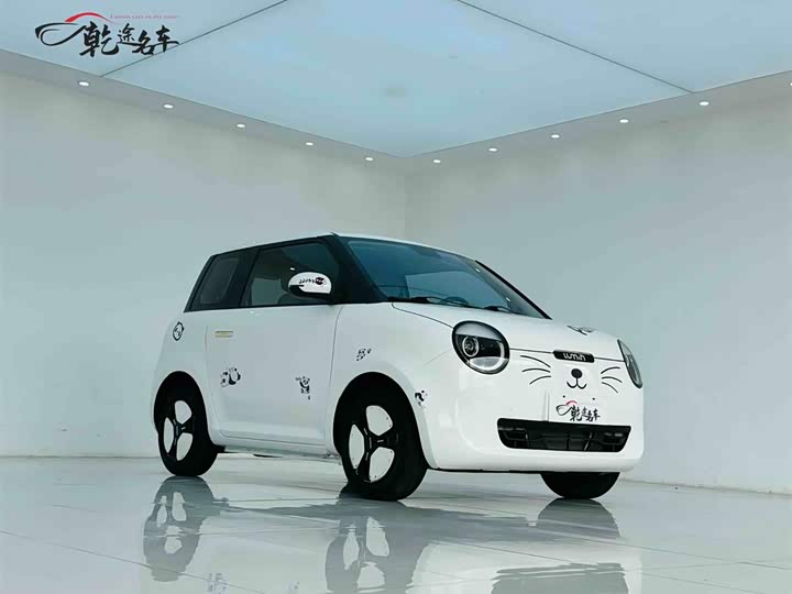 2022 Changan Lumin 2022 210km sweet model