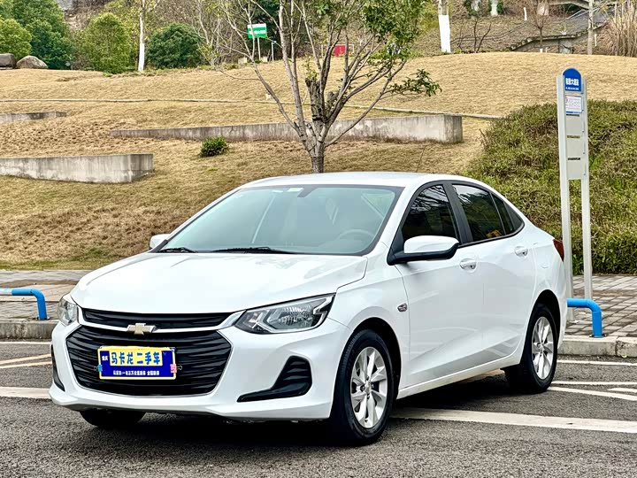 Covoz 2021 325T Automatic Xinyue Edition