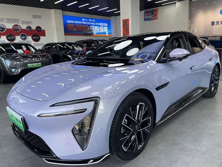 2025 Avita 06 2025 Pro Extended Range Edition
