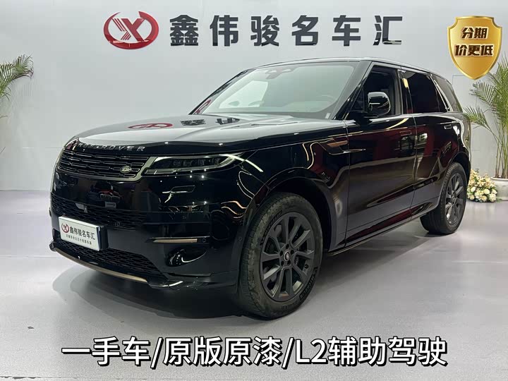 2024 Range Rover Sport 2024 400PS Dynamic SE