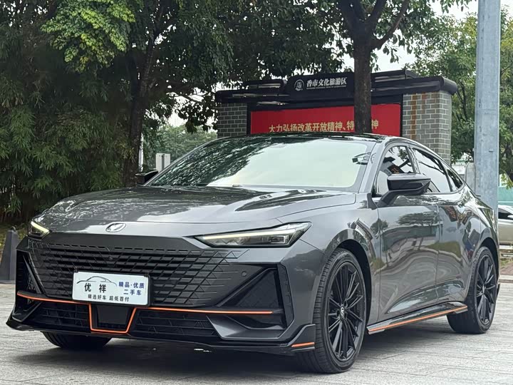 Changan UNI-V 2023 1.5T sports version