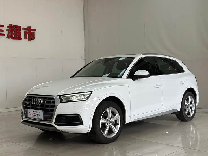 2021 Audi Q5L 2020 facelift 40 TFSI Honorable and enterprising model