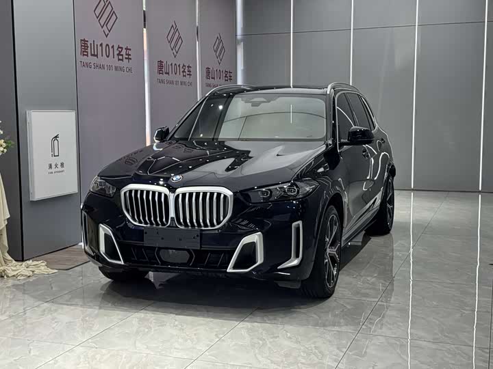 2024 BMW X5 2023 xDrive 30Li M Sport Luxury Package