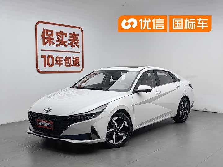 Elantra 2021 1.5L CVT LUX Premium Edition
