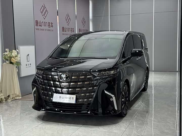 2025 Alphard 2024 2.5L Hybrid Executive Lounge